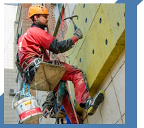 Услуги Высотные работы в Магнитогорске